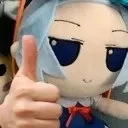 :cirno_fumo_yes: